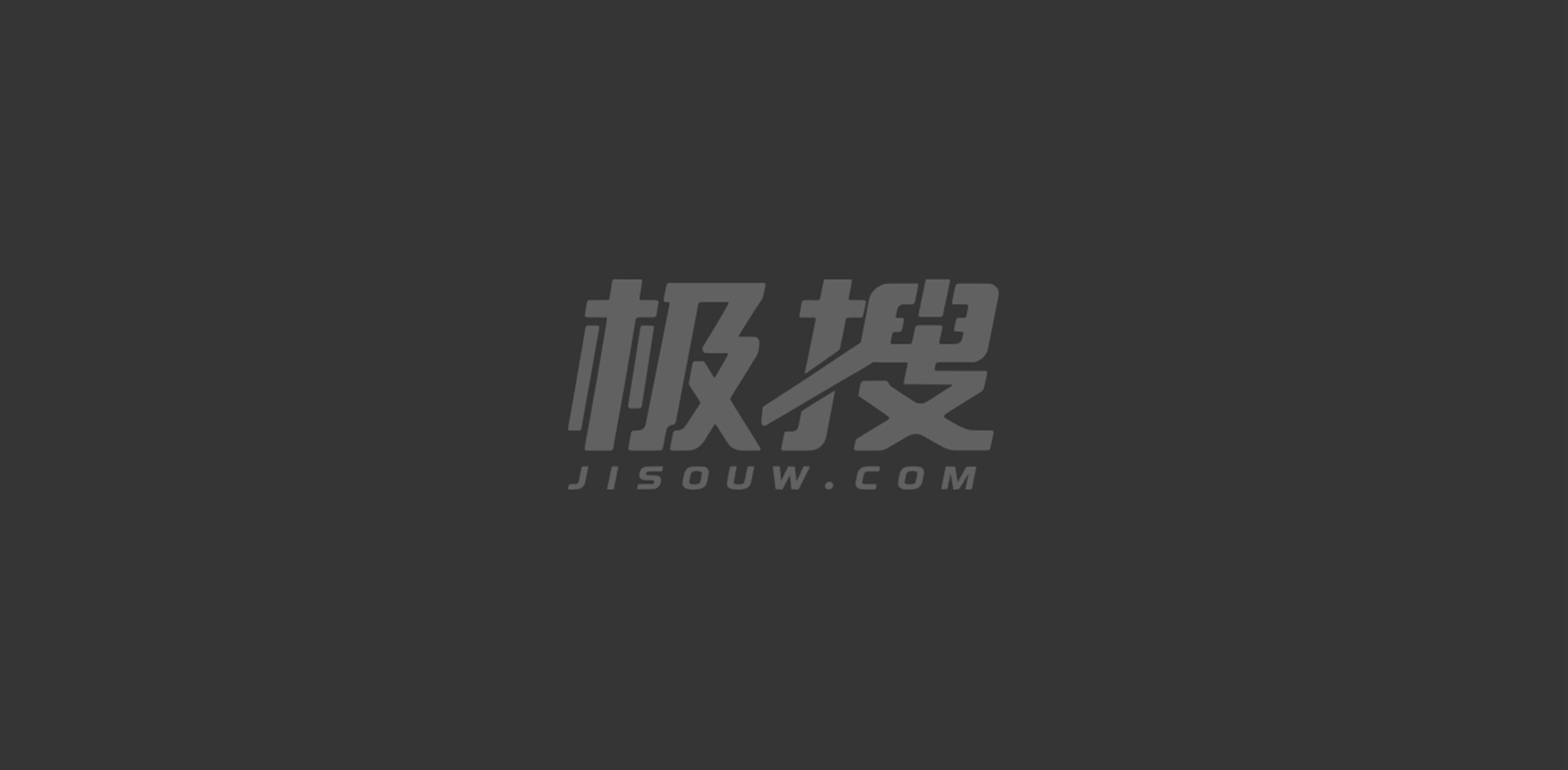 苏超联赛苏州队寇程睡粉13